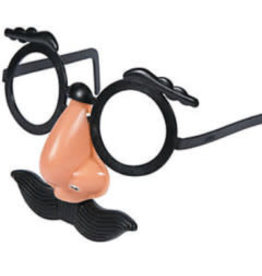 DISGUISE SET: NOSE EYEBROWS MUSTACHE 48 PACK