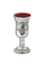 CUT-OUTS: ELIYAHU'S CUP 3.75"x2" - 20 PACK