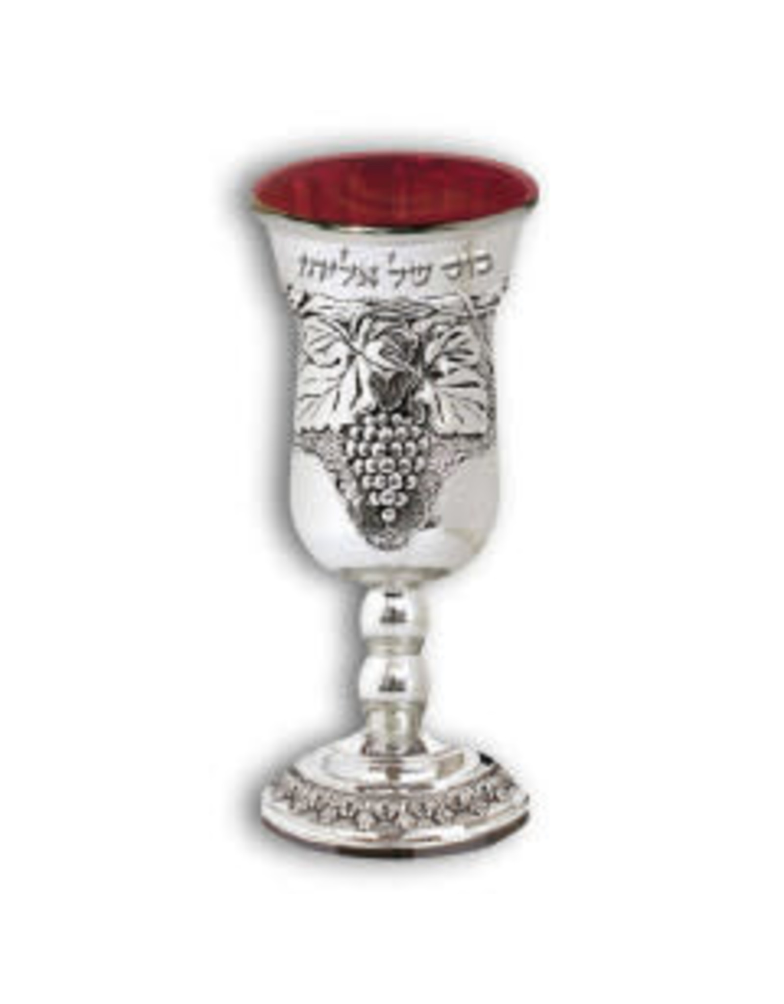 CUT-OUTS: ELIYAHU'S CUP 3.75"x2" - 20 PACK