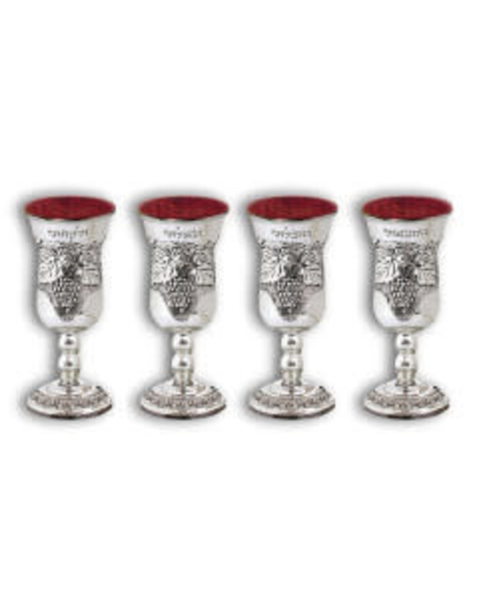 CUT-OUTS FOUR CUPS WITH WORDS 2.75"  - 20 SETS