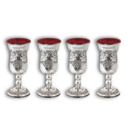 CUT-OUTS FOUR CUPS WITH WORDS 2.75"  - 20 SETS