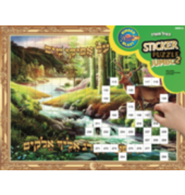 JUMBO STICKER PUZZLE  K'AYAL TAAROG