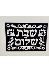 JET VELVET ART  - SHABBAT SHALOM 6"x9"