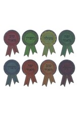 STICKER:  FOIL MOTIVATION RIBBON 10 SHT