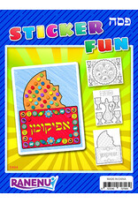 STICKER FUN: PESACH