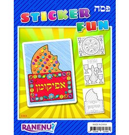 STICKER FUN: PESACH