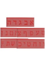FLEX PVC 2" Alef Beis STENCIL