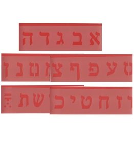 FLEX PVC 2" Alef Beis STENCIL