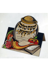 Velvet Rosh Hashana Card Craft-popup