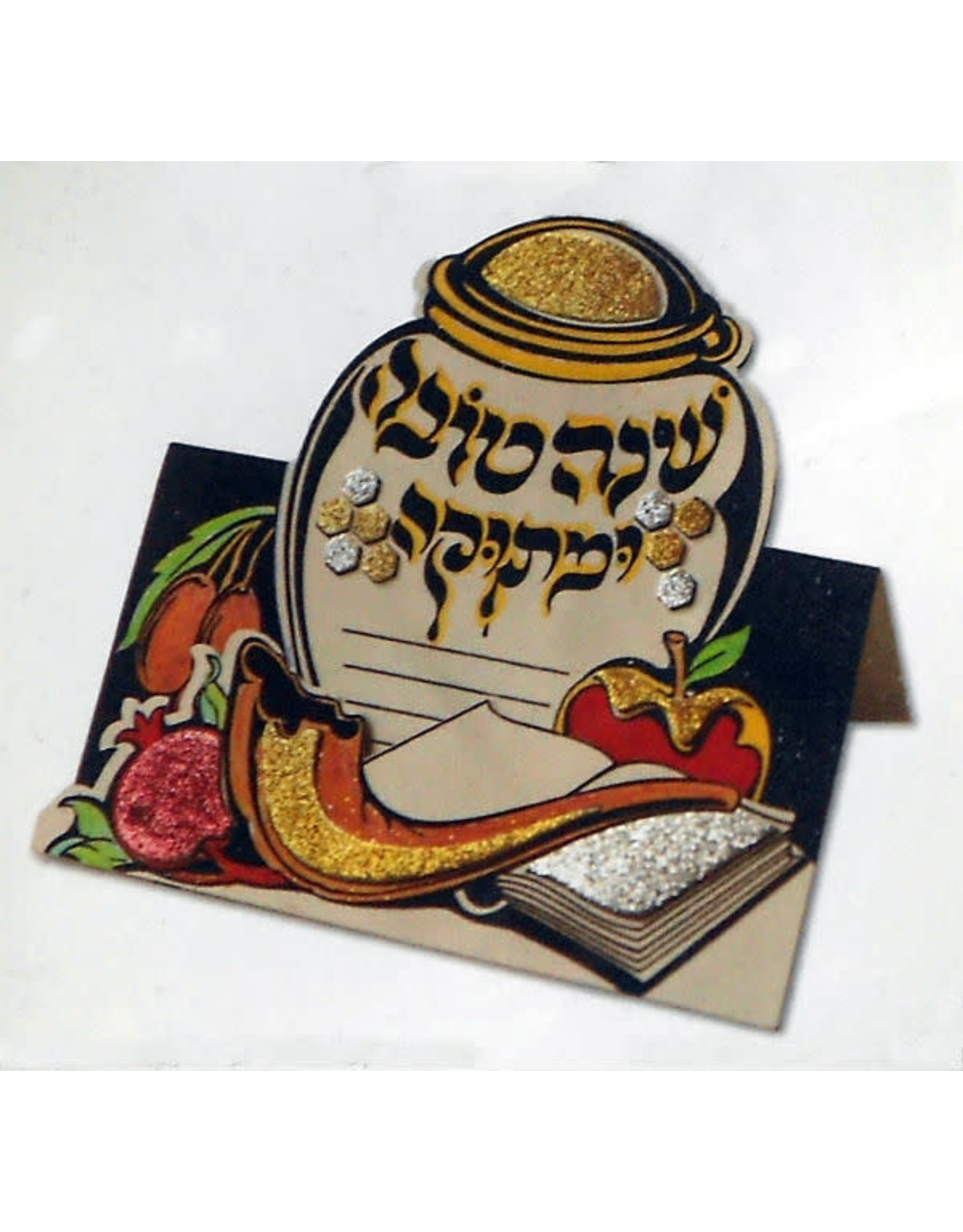 Velvet Rosh Hashana Card Craft-popup