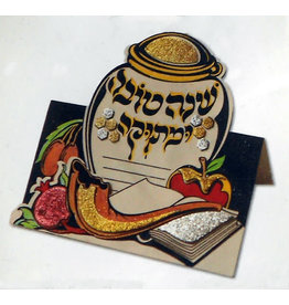 Velvet Rosh Hashana Card Craft-popup
