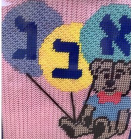 NEEDLE  POINT  -  ALEF BEIS BALLON