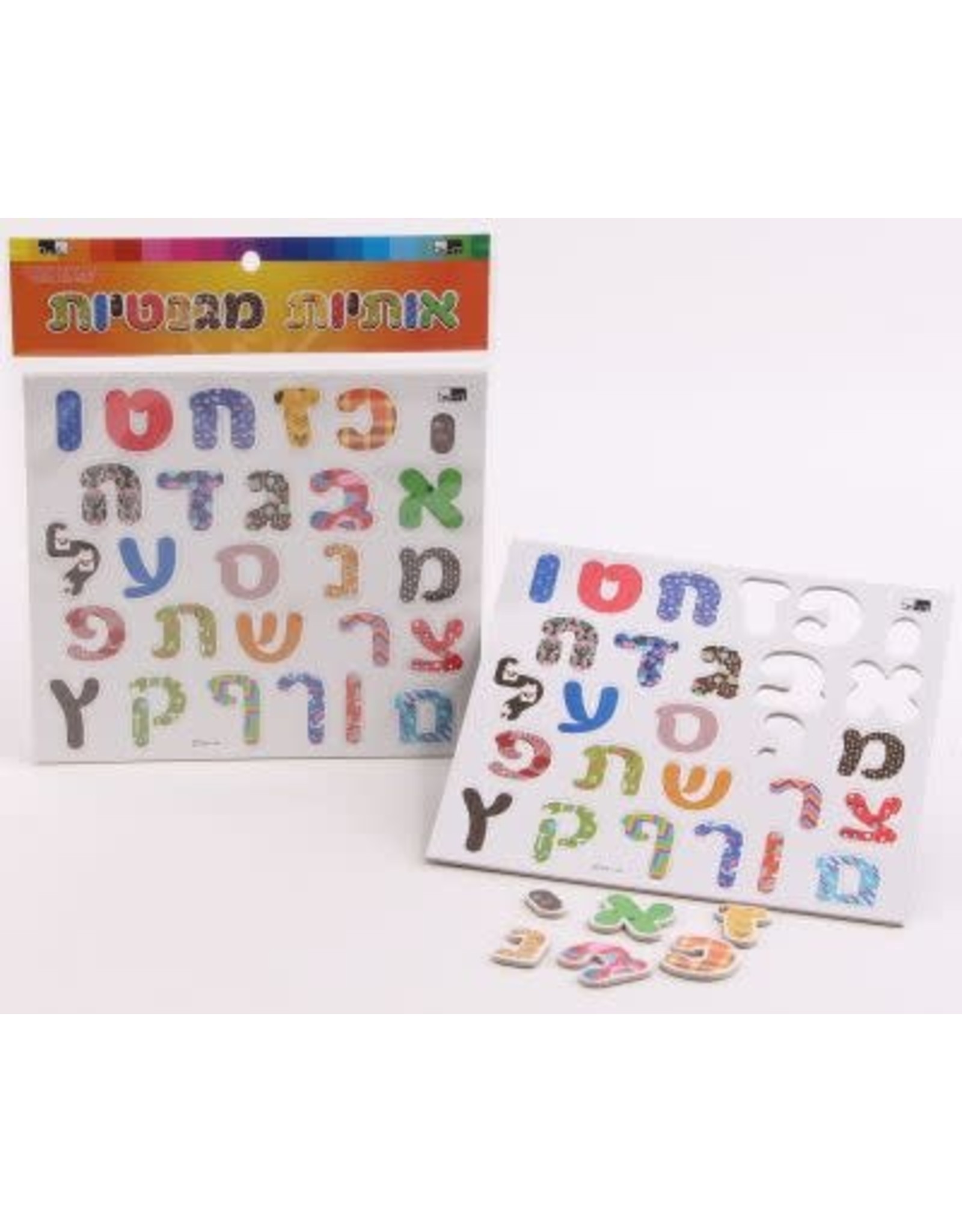 DESIGN ALEF BEIS MAGNETS