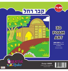 incento magic 3D FOAM ART: KEVER ROCHEL 9"X9"