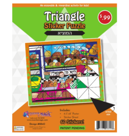incento magic TRIANGLE STICKER PUZZLE: HAMOTZIE 6.5"X8"