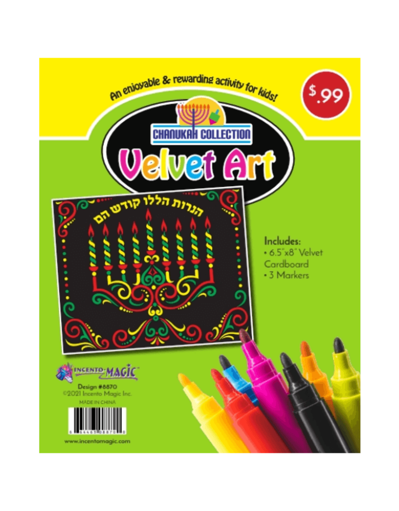 incento magic CHANUKAH VELVET ART:  MENORAH 6.5"X8"
