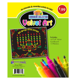 incento magic CHANUKAH VELVET ART:  MENORAH 6.5"X8"