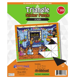 incento magic TRIANGLE STICKER PUZZLE; CHANUKAH 6.5"X8"