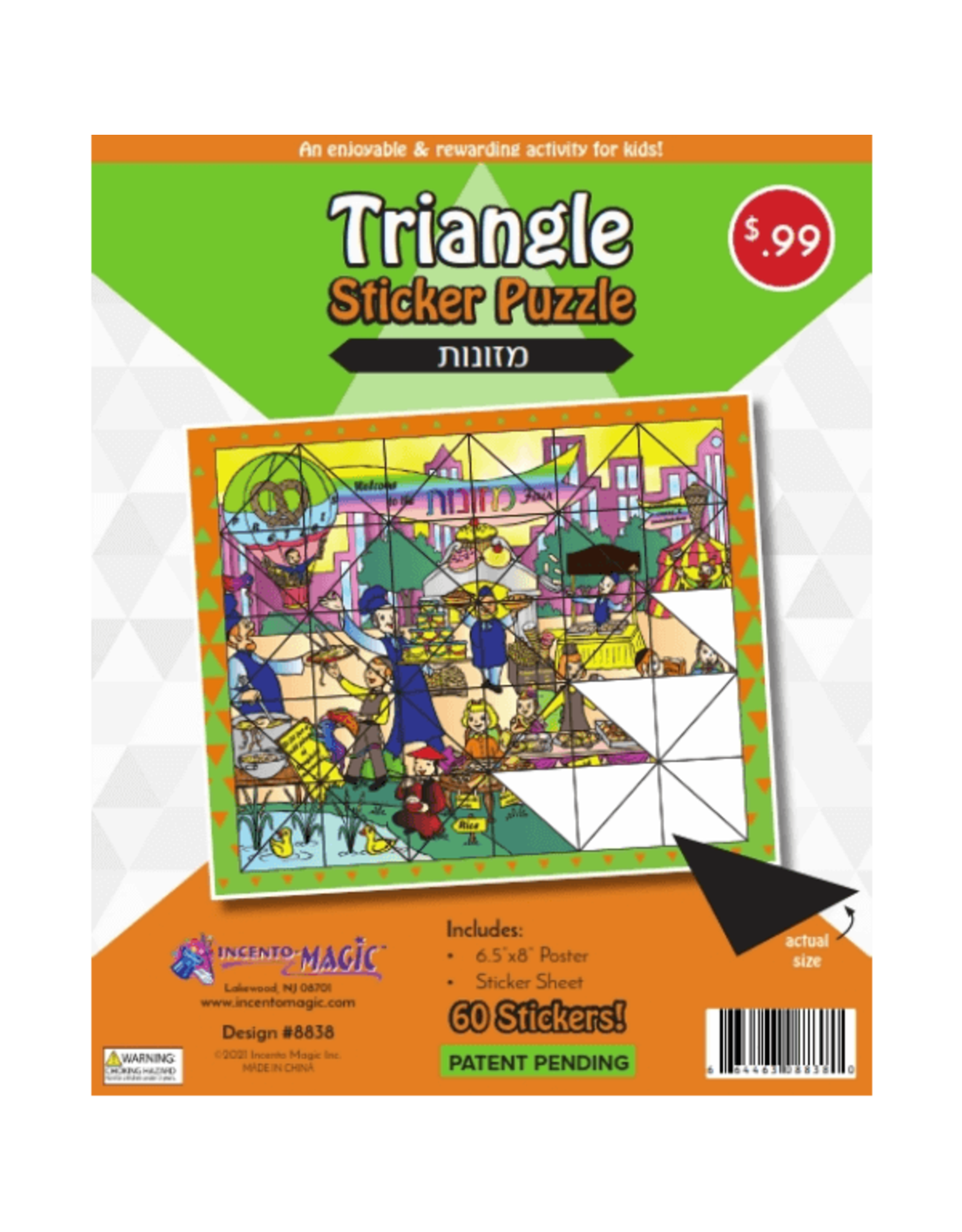 incento magic TRIANGLE STICKER PUZZLE: MEZONOS 6.5"X8"