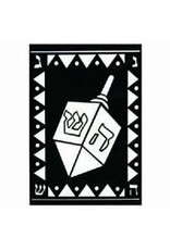 VELVET ART -  DREIDEL 6"x9"