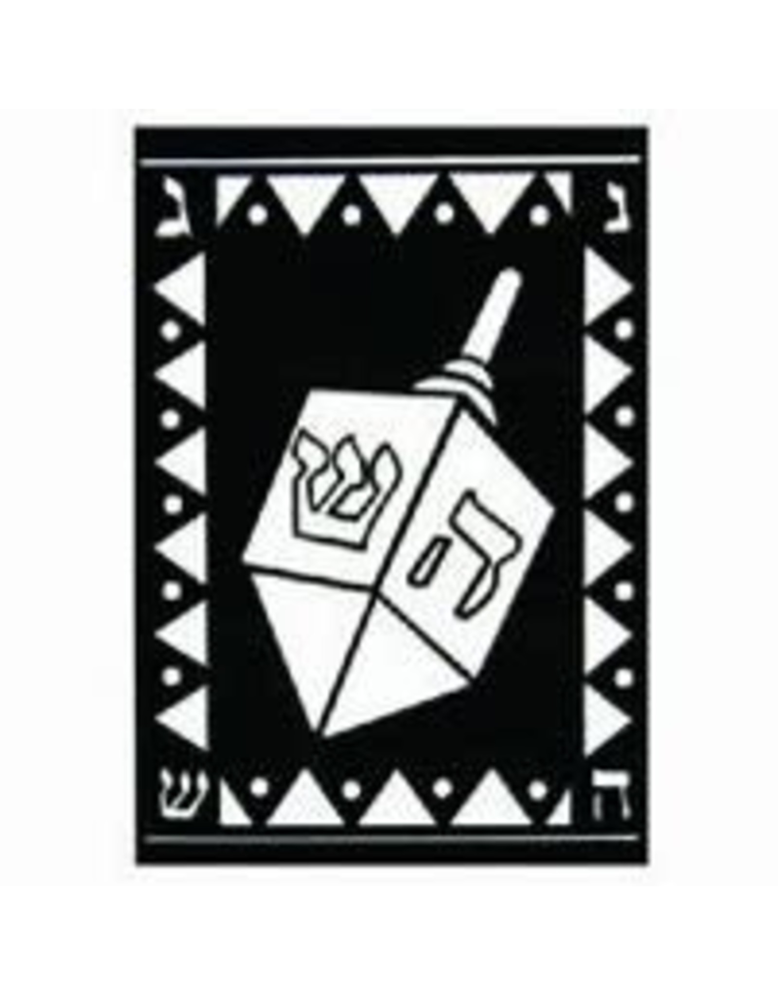 VELVET ART -  DREIDEL 6"x9"