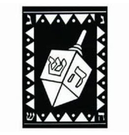 VELVET ART -  DREIDEL 6"x9"