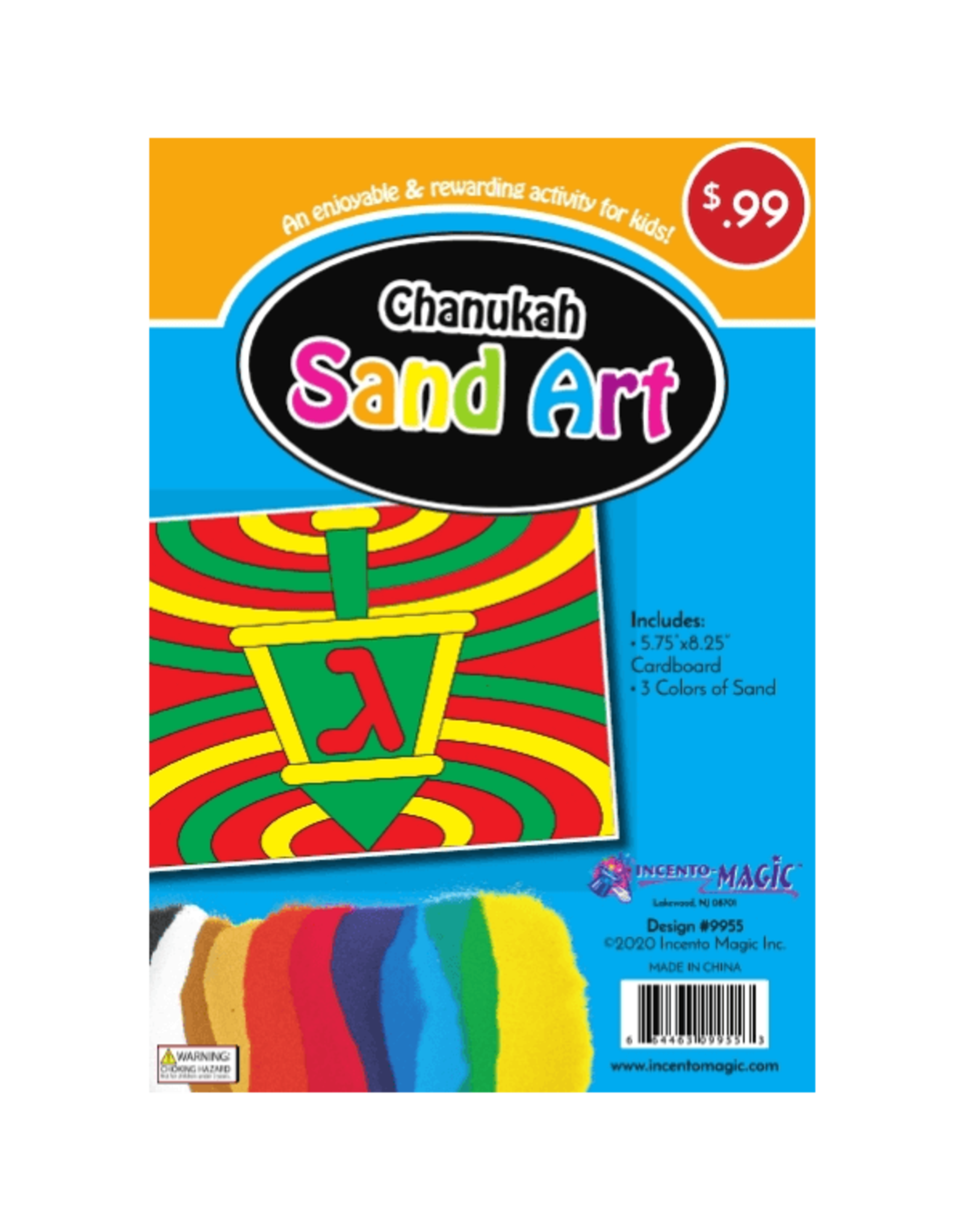 CHANUKAH SAND ART: DREIDLE 5.75"x8.25" WITH 3 COLORS OF SAND