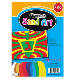 CHANUKAH SAND ART: DREIDLE 5.75"x8.25" WITH 3 COLORS OF SAND