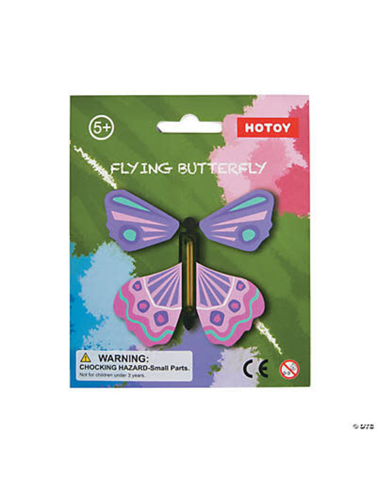 FLYING BUTTERFLIES 12PCS