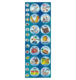 incento magic STICKERS - SIMANEI HASEDER  on Big & Small circles-  2 SETS PER SHEET - 6 SHEETS