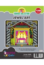 incento magic SUKKOS JEWEL ART: SUKKAH TABLE