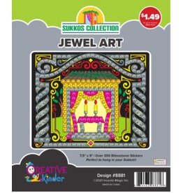 incento magic SUKKOS JEWEL ART: SUKKAH TABLE