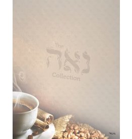 DESIGN PAPER: COFFEE BREAK  8.5X 5.5  20 SHT