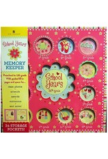 SCHOOL YEARS MEMORY KEEPER