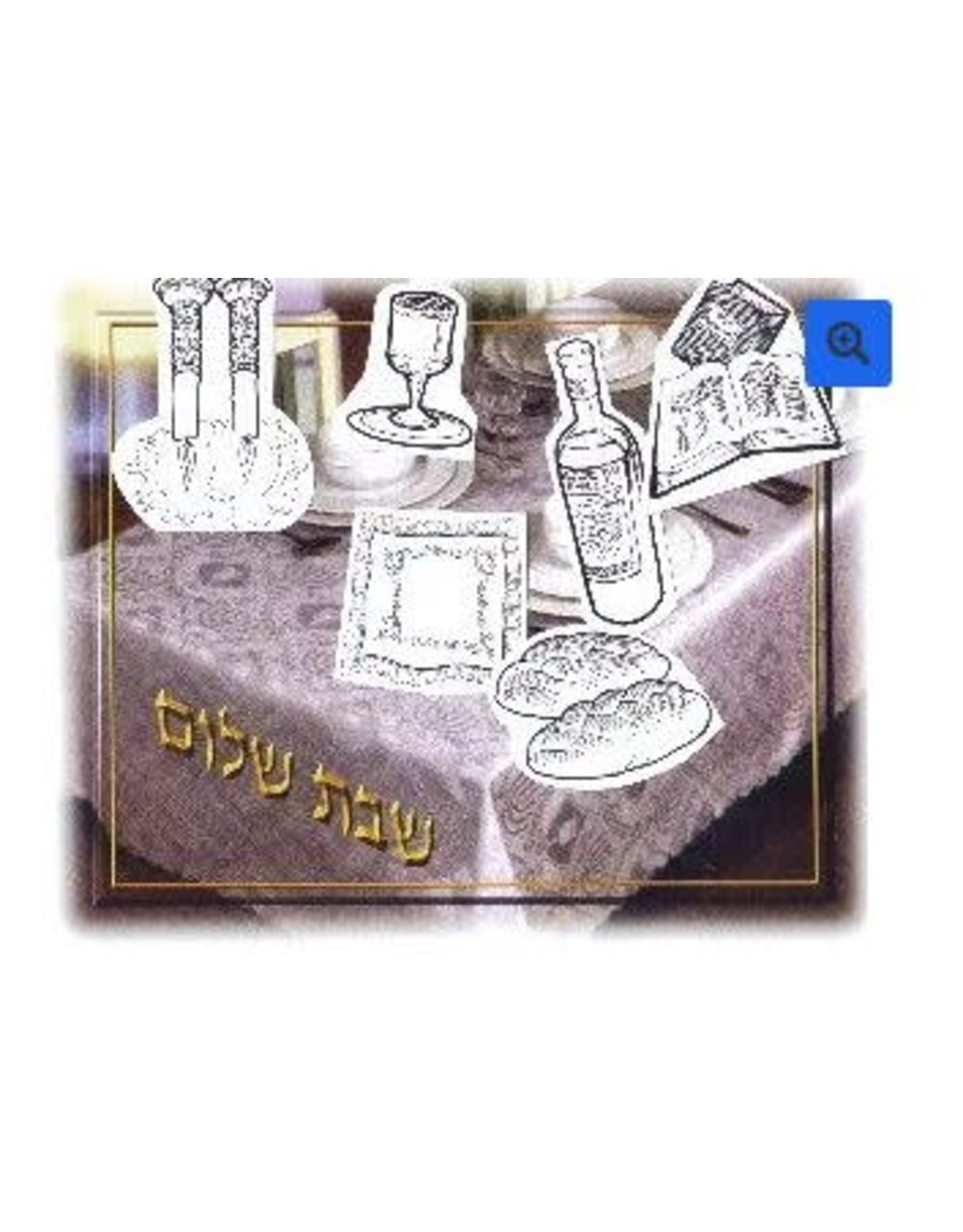 SHABBOS TABLE CRAFT 20PC