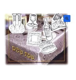 SHABBOS TABLE CRAFT 20PC
