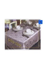 SHABBOS TABLE CRAFT 20PC