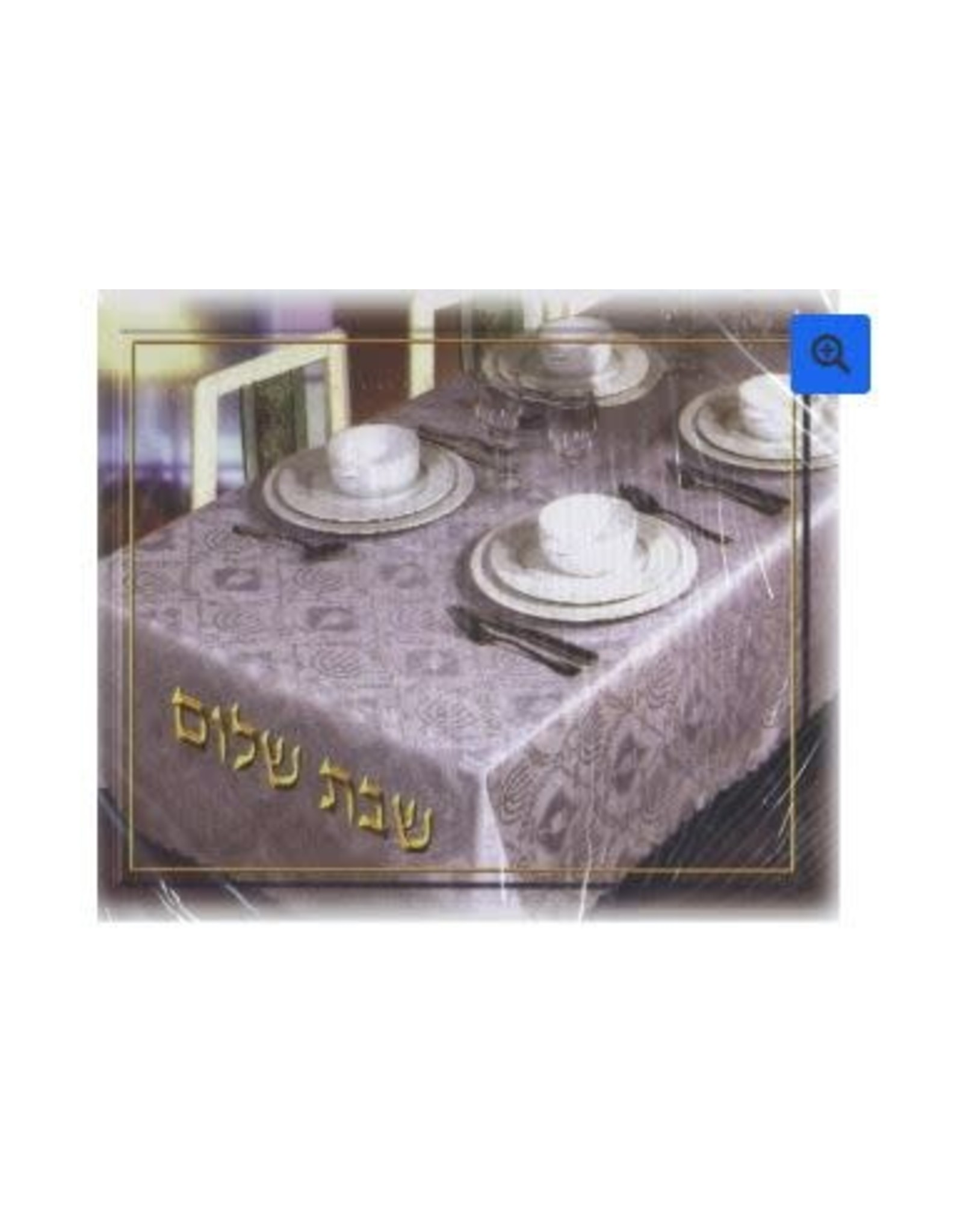 SHABBOS TABLE CRAFT 20PC
