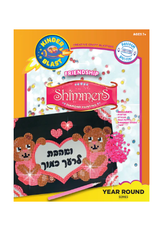 DIAMOND ART: VEAHAVTA BEARS