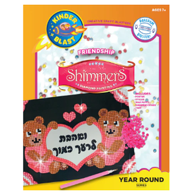 DIAMOND ART: VEAHAVTA BEARS