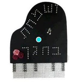 SPARKLE PIANO V’SAMOCHTA 6pc