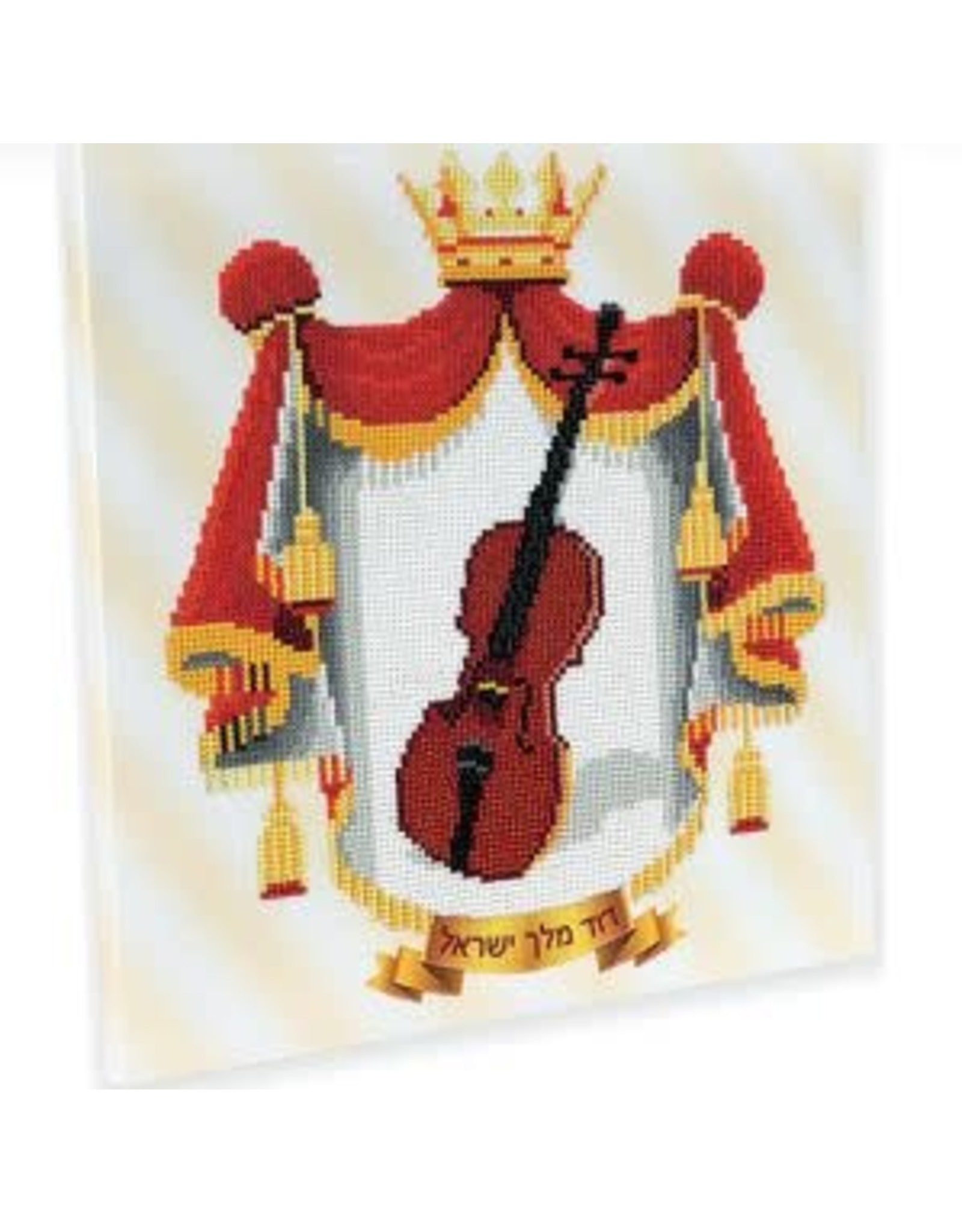 RHINESTONE DIAMOND ART KIT: VIOLIN 14"x14"