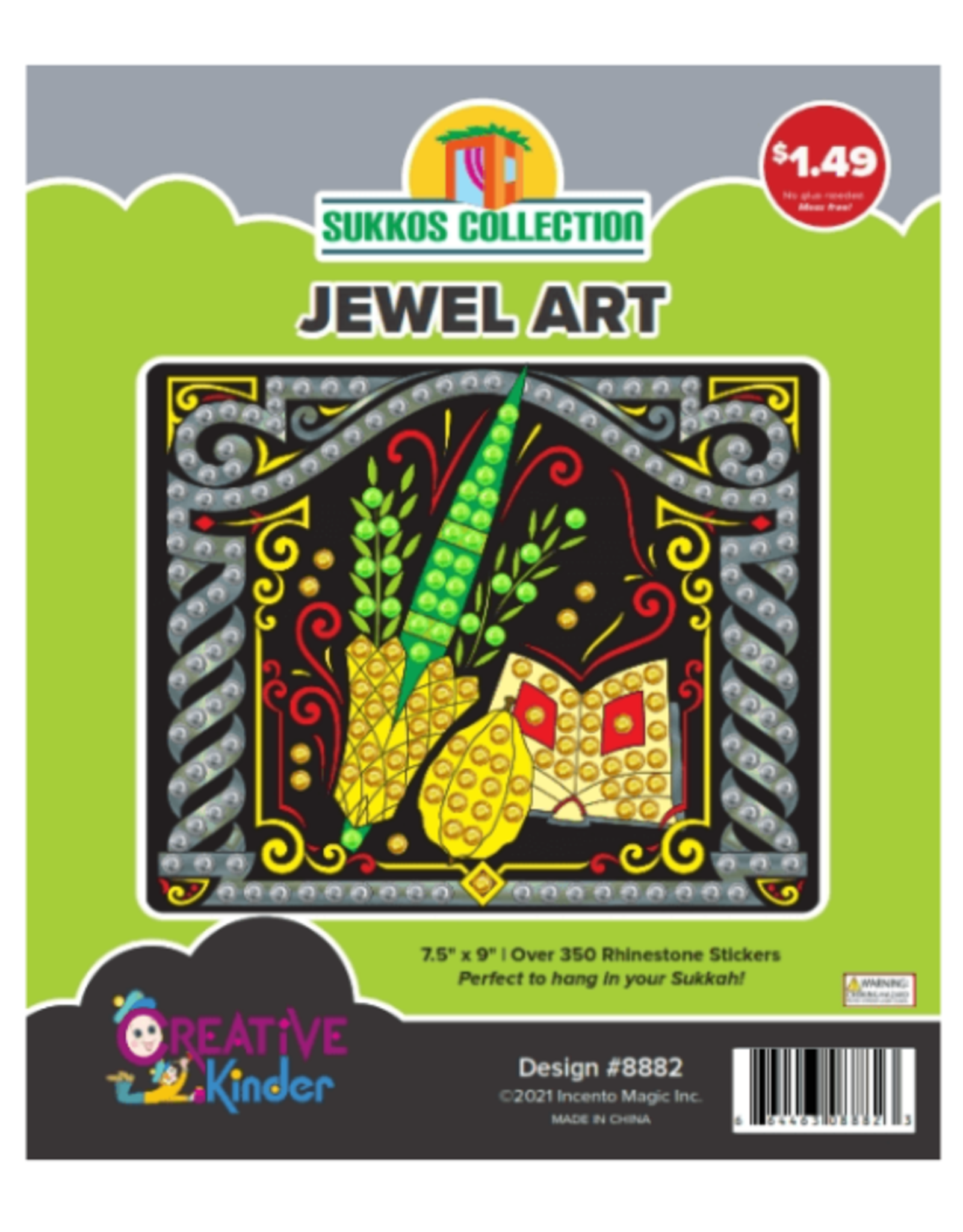incento magic SUKKOS JEWEL ART: LULAV/ESROG 7.5"X9"