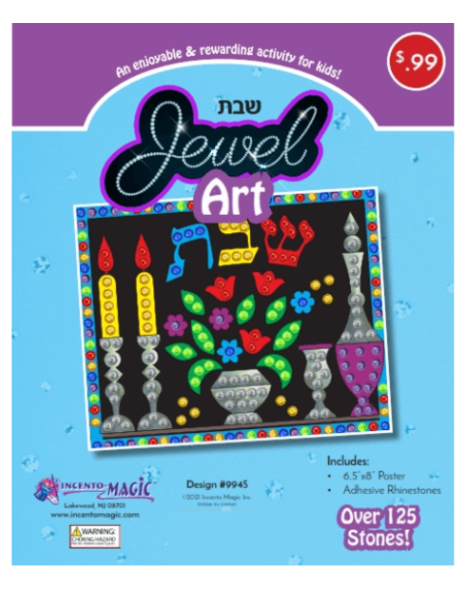 JEWEL ART:  SHABBOS 6.5"X8"
