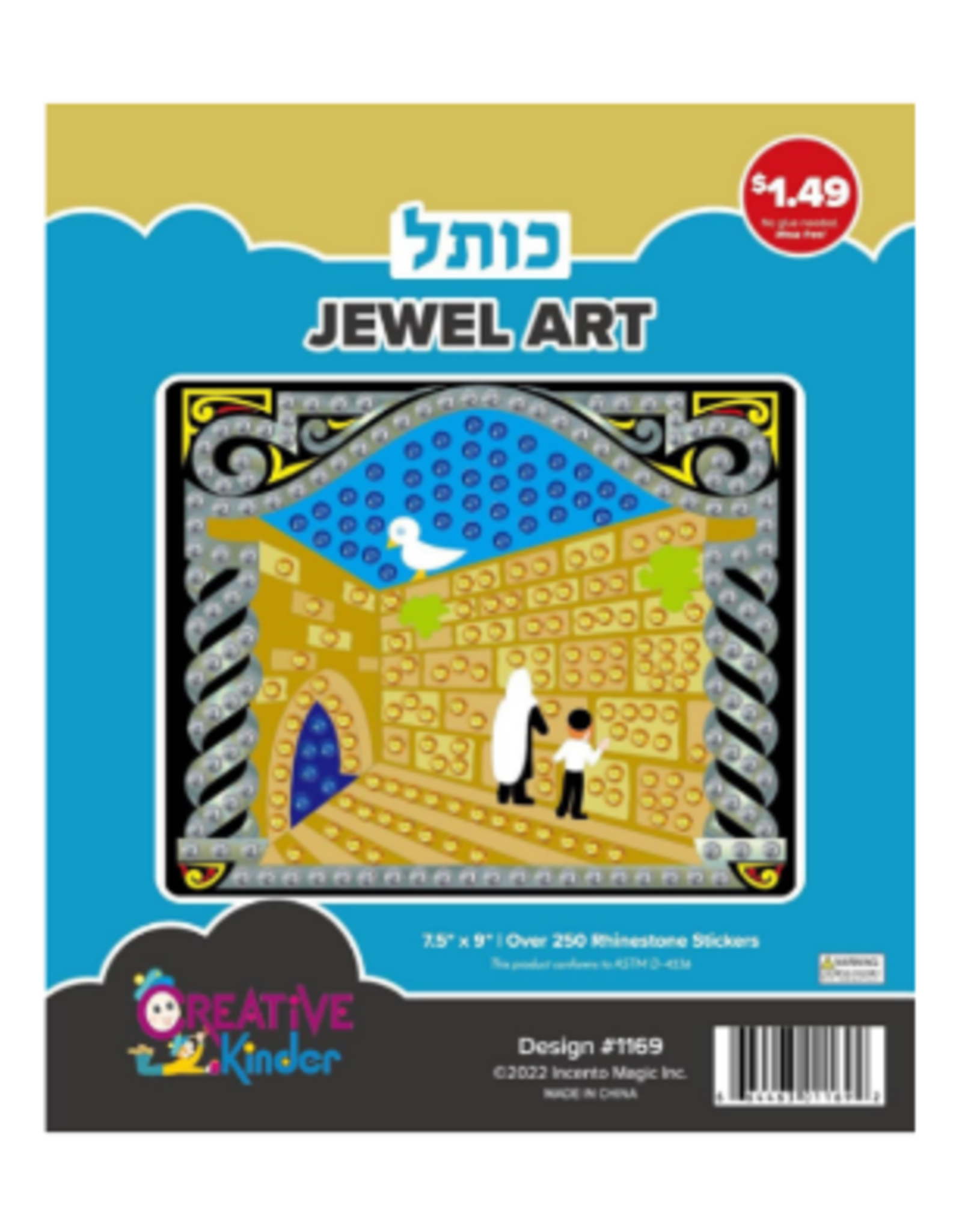 incento magic JEWEL ART: KOSEL 7.5"X9"