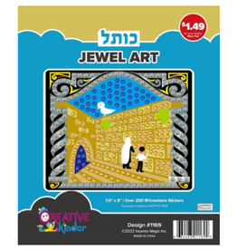 incento magic JEWEL ART: KOSEL 7.5"X9"