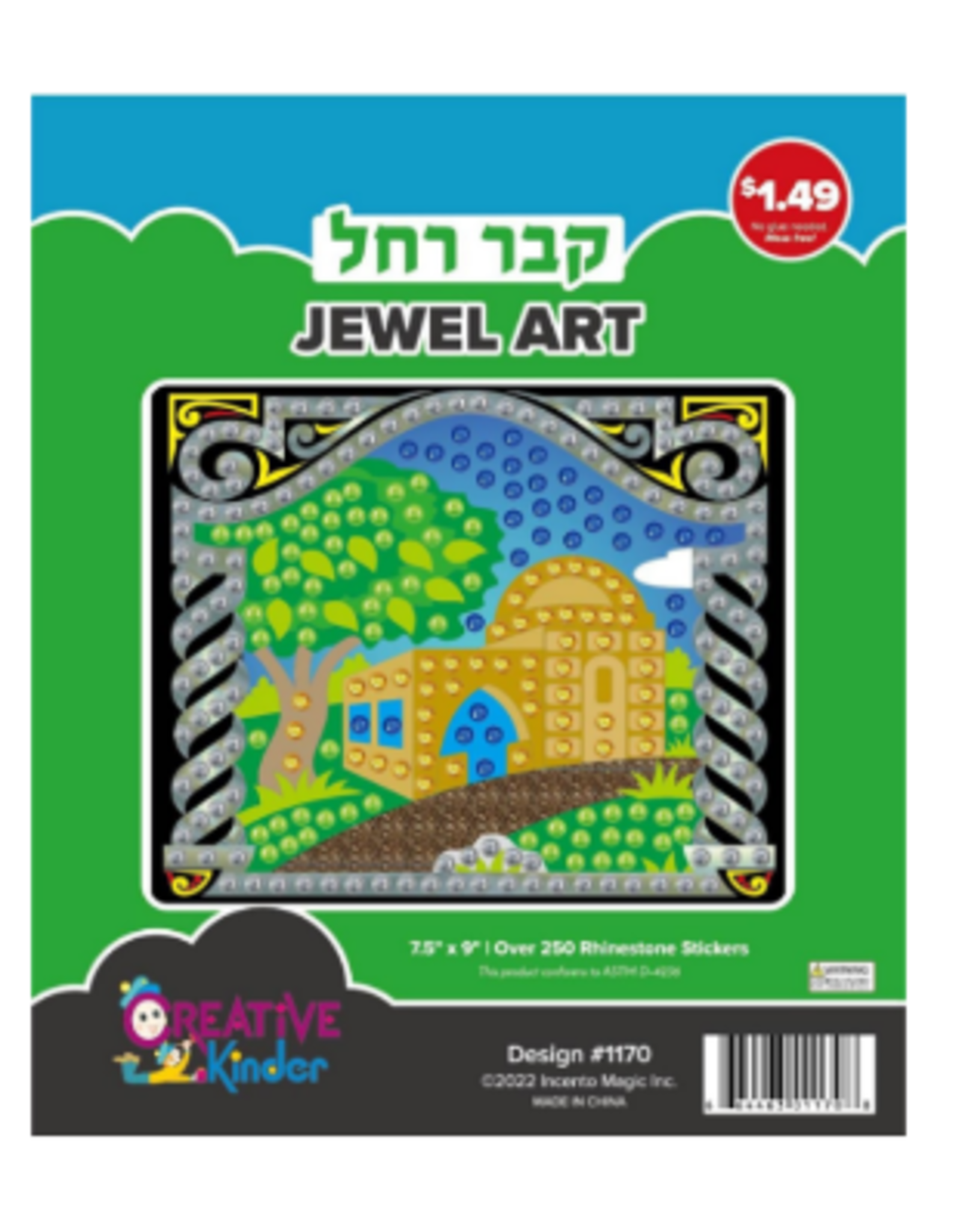 incento magic JEWEL ART: KEVER ROCHEL 7.5"X9"