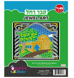 incento magic JEWEL ART: KEVER ROCHEL 7.5"X9"