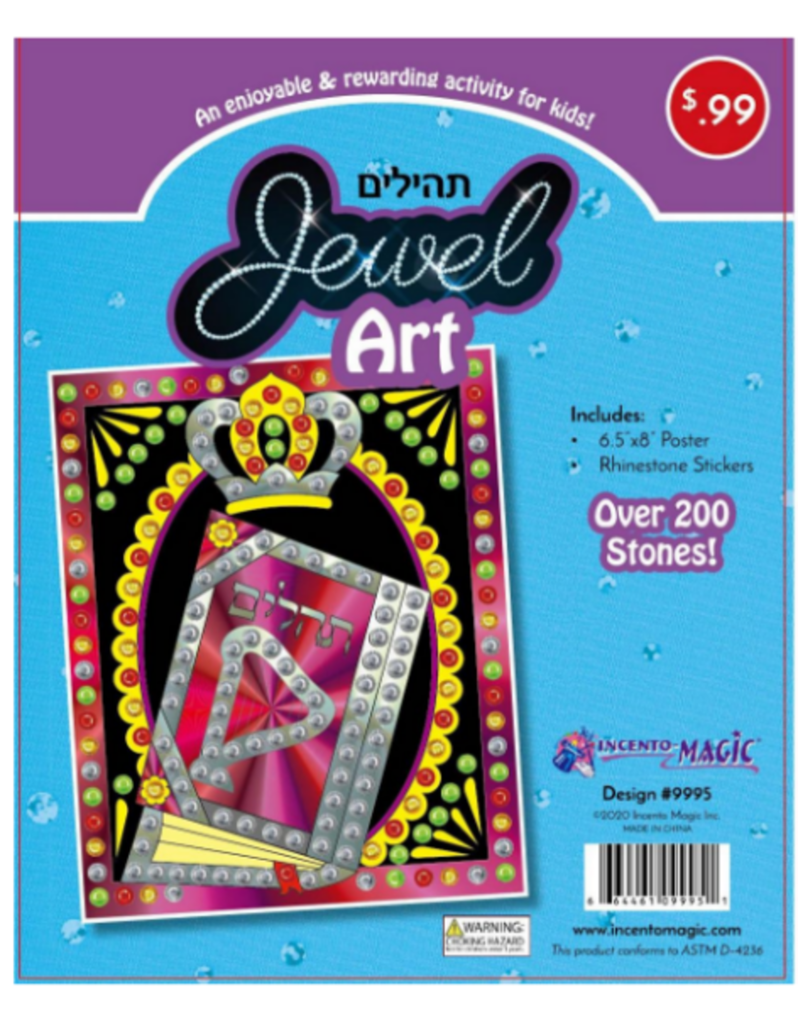 incento magic JEWEL ART: TEHILLIM 6.5"X8"