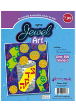 JEWEL ART: TZEDAKA